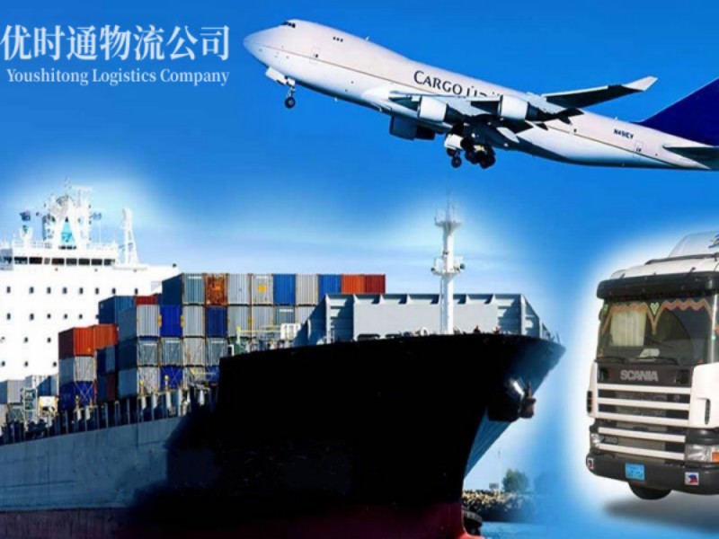 沙洋到加拿大空运锂电池注意事项